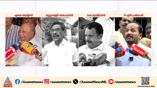 'മുഖ്യമന്ത്രിയാകാൻ മൂന്ന് പേരും യോഗ്യർ'; ഹൈക്കമാൻഡ് തീരുമാനത്തിൽ കണ്ണുംനട്ട് നേതാക്കൾ