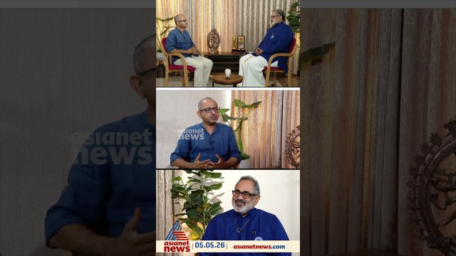 ട്വന്റി 20 യെ മത്സരിപ്പിക്കാനുള്ള പരീക്ഷണം പരാജയമായിരുന്നില്ല: രാജീവ് ചന്ദ്രശേഖർ