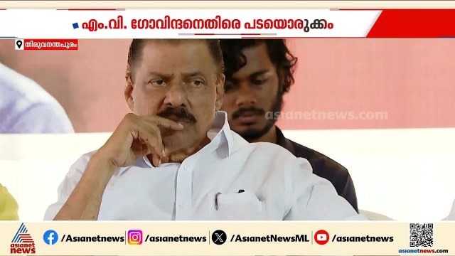 തോൽവിക്ക് പിന്നാലെ എംവി ​ഗോവിന്ദനെതിരെ പാർട്ടിക്കുളളിൽ വിമർശനം ശക്തം