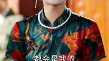 短剧 - 隐性暗恋 (全集上篇)