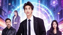 契约婚姻：原来我才是孩子爹