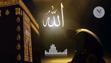 The Weaver of Grace: Divine Frequency for Dissolving Emotional Blockages || noorezikarAllah