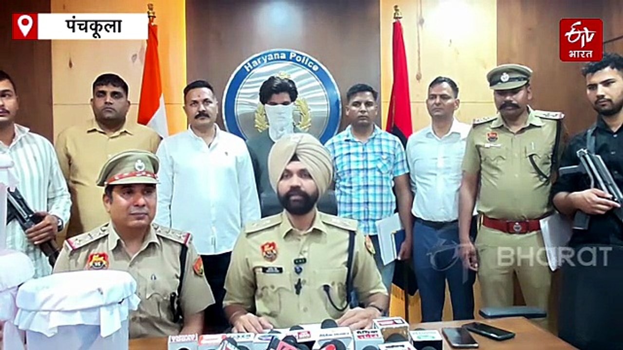 पंचकूला में नगर निगम चुनाव से पहले हथियारों के साथ एक गिरफ्तार, 3 देशी कट्टा और 6 जिंदा कारतूस बरामद