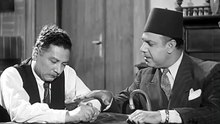 فيلم ليت الشباب