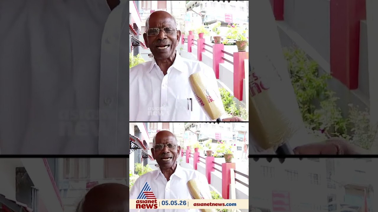 ഞങ്ങളല്ല കോൺഗ്രസാണ് ഭരിച്ചിരുന്നതെങ്കിൽ ഇന്നത്തെ കേരളം ഈ നിലയിലുണ്ടാകുമോ?: എം.എം മണി