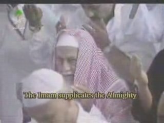 Doua Qounout 26eme nuit de ramadan - Cheikh Soudais