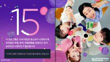 T o . t h e . M o o n . S 0 1 E 0 1 . 5 4 0 p . x 2 6 5 . A A C [Full Movie] [Full Series]Full EP - Full