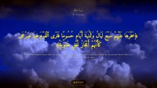 سورة الحاقة كاملة | Surah Al-Haqqah | تلاوة خاشعة تبعث على السكينة وراحة القلب