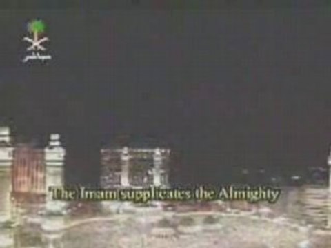 Doua 20ème nuit du ramadan 2006 - Cheikh Salah Al-Budair