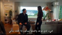 مسلسل حلم أشرف الحلقة 30 مترجمة كاملة | Esref Ruya 30. Bölüm