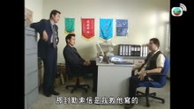 親密殺機 (國語) Double Crossing｜鄧萃雯｜溫兆倫｜陳豪｜黃佩霞｜劉江｜國語中字｜電視電影