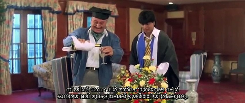 Dilwale Dulhania Le Jayenge (1995) Hindi Full Movie Part 1 [Full Movie] [Vertical Drama]Full EP - Full