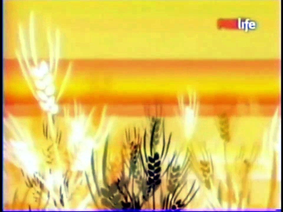 Magic Lantern - Arcoiris y fondo amarillo - BabyTV (CircleStars) (Credit by iadcs1)