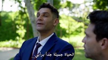 مسلسل vicdansiz الحلقة 8 مترجمة كاملة | Vicdansiz 8. Bölüm