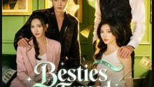 Besties Turned Sisters-In-Law Drama