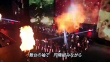 【直播版 上】【全场】本部春季演唱会之二『 只有我们不行吗² Kokokara 』国立代代木竞技场 第一体育馆 4.5