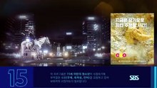 The King Eternal Monarch Ep 7 ｜｜Eng Sub｜｜ Korean drama by Lee Min Hoo and Kim Go Eun [Full Movie] [Must See]Full EP - Full