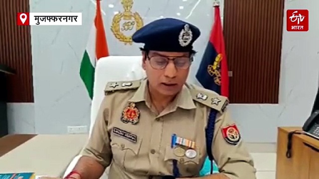 मुजफ्फरनगर में पुलिस मुठभेड़; चार बदमाशों के पैर में लगी गोली, काफी समय से पुलिस को थी तलाश