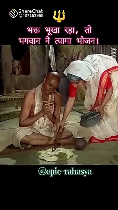 Sudama