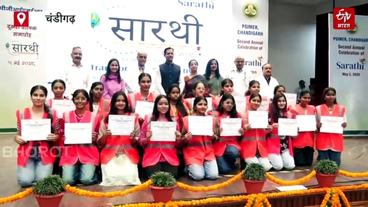 PGI चंडीगढ़ का प्रोजेक्ट सारथी बना मरीजों का सहारा, 2 साल में देशभर तक पहुंचा