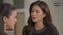 อกธรณี ตอนที่ 18 (EP.18) วันที่ 5 พฤษภาคม 2569
