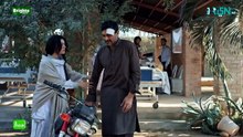Ghulam Bashah Sundri Ep 08 (Subtitle) 3rd Feb 2026 _ Digitally Brighto Paints _ Jhalak Beauty Cream