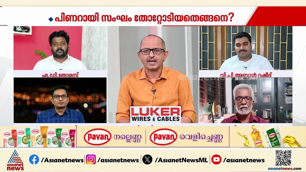 ബൂത്തില്‍ ചെന്നപ്പോള്‍ സ്ഥാനാര്‍ത്ഥി എന്തിനാ വന...