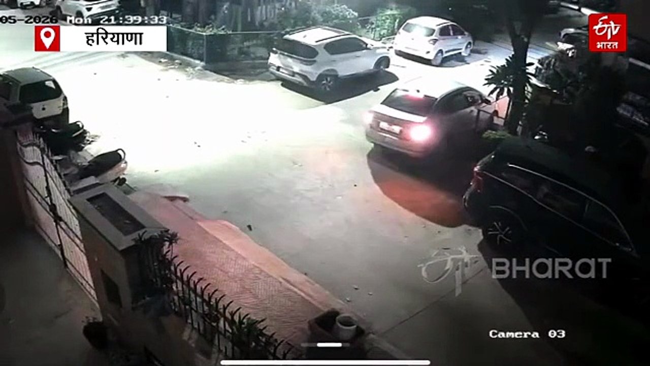 गुरुग्राम में सरेराह 11 लाख रुपए की लूट, बाइक सवार बदमाशों ने अंजाम दी वारदात, CCTV फुटेज आया सामने