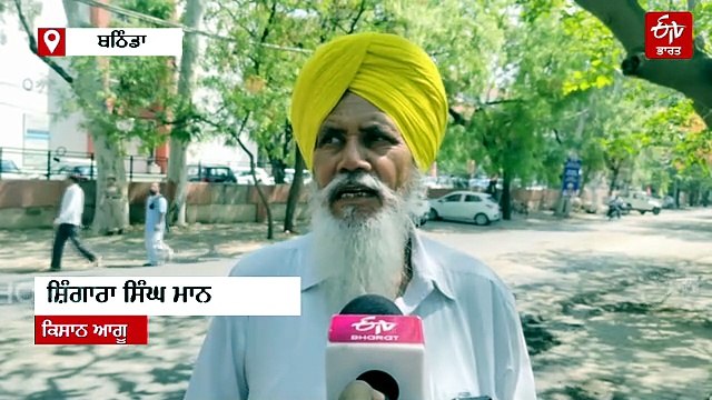 ਕਿਸਾਨਾਂ ਨੂੰ ਦੋਹਰੀ ਮਾਰ, ਪਹਿਲਾਂ ਫਸਲਾਂ ਬਰਬਾਦ ਹੁਣ ਨਹੀਂ ਮਿਲ ਰਿਹਾ ਕਰਜ਼ਾ, ਪੜ੍ਹੋ ਪੂਰੀ ਖਬਰ