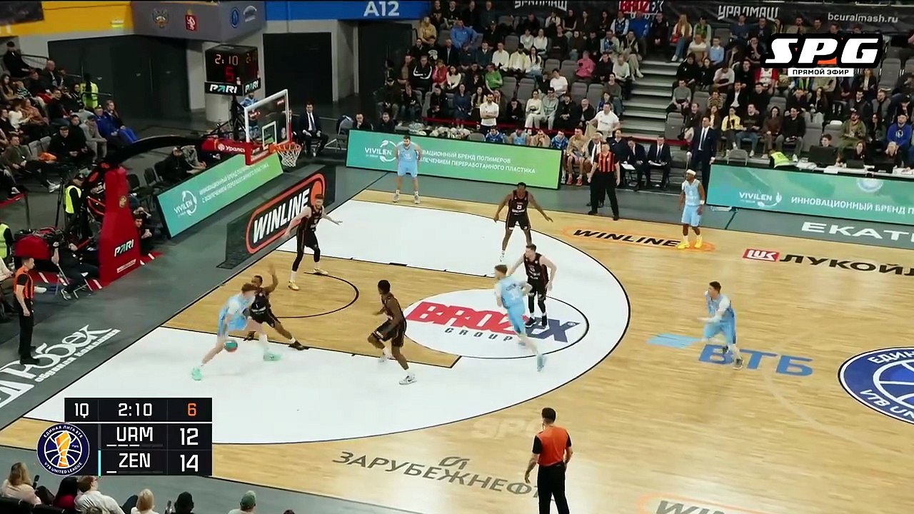 Trent Frazier Highlights 15 Pts vs BC Uralmash 04.05.2026