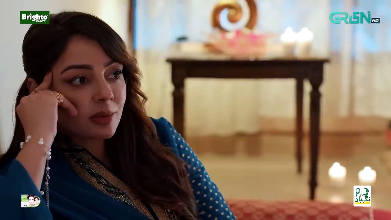 Ghulam Bashah Sundri Ep 16 (Subtitles) 3rd March 26 _ Sponsored by Brighto, Jhalak _ Nigheban Ramzan