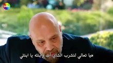 مسلسل شراب التوت الحلقة 136 مترجمة