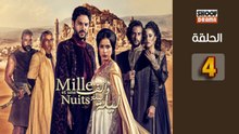 Mille Et Une Nuits Ep - HD مسلسل الف ليلة وليلة الحلقة - 04 كاملة