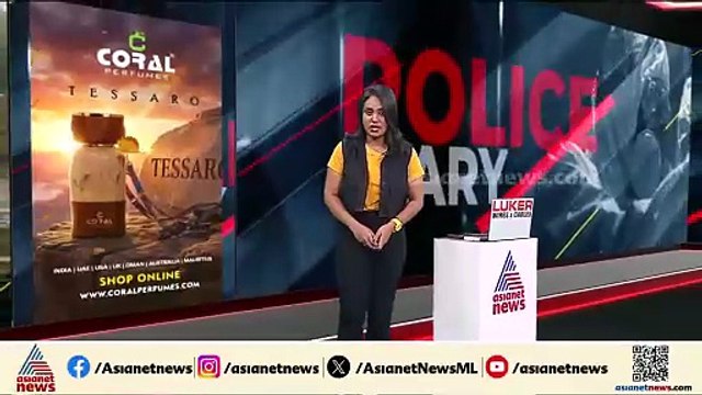 കോഴിക്കോട് നഗരത്തില്‍ ലഹരിവേട്ട; 37 ഗ്രാം എംഡിഎംഎയുമായി രണ്ടുപേര്‍ പിടിയില്‍