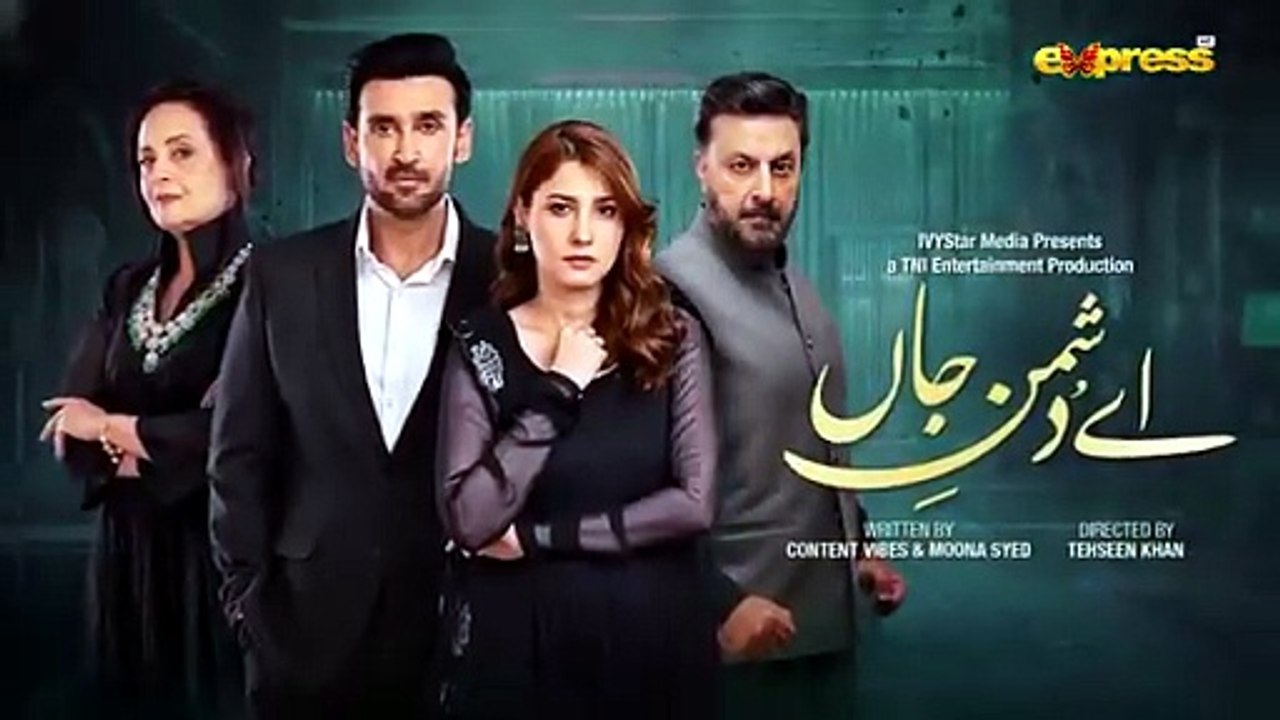 Ay Dushman-e-Jaan - Episode 23 Teaser - 5th May 2026 -  Express TV