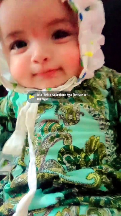 Ayat Pakistani baby