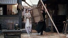 ...The ...Butchers ...Blade ...2026 ...CHINESE [Full Movie] [Latest Version]Full EP - Full