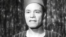 فيلم اسير العيون