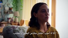 مسلسل platonik-mavi-dolunay-otel الحلقة 6 مترجمة كاملة | Platonik Mavi Dolunay Otel 6. Bölüm