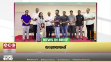കുവൈത്തില്‍ ഇൻഡോർ കഞ്ചാവ് ഫാം പിടികൂടി; ഗൾഫ് വാർത്തകൾ ചുരുക്കത്തിൽ
