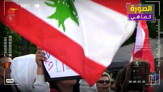 تظاهرة في باريس تخليداً لذكرى الشهداء الصحافيين الذين اغتالتهم إسرائيل