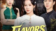 Flavors of Power, Spices of Legacy #Dramabox