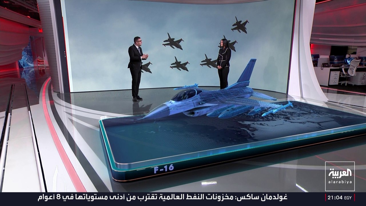 طائرات F16 تراقب مضيق هرمز لحماية السفن التجارية.. ما قدراتها العملياتية؟