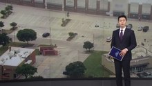 미 텍사스주 한인 상가 총격...2명 사망 3명 부상 / YTN