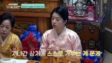 Ep 3 Six Singles Under One Roof | English Sub Hot Drama