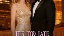 It's Too Late To Regret Divorce, Mr. CEO - Full
