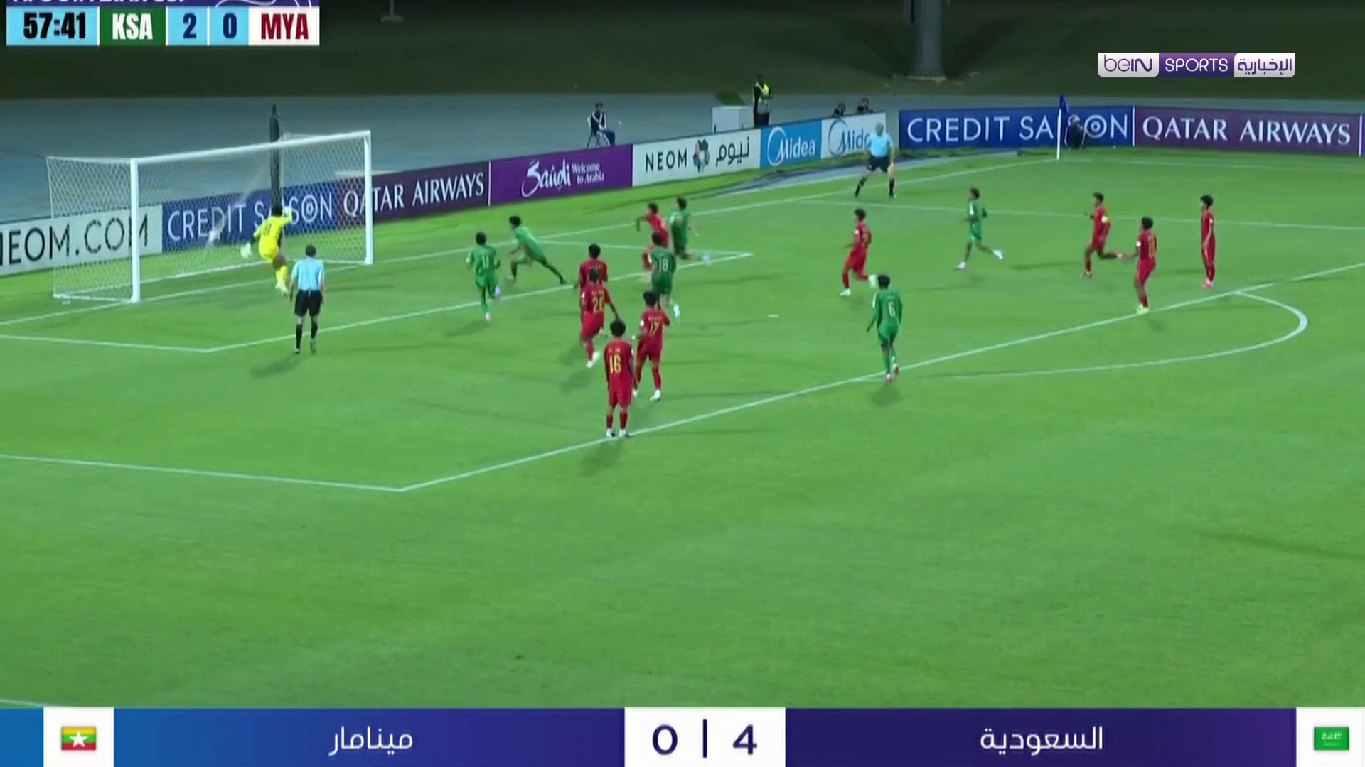 بداية موفّقة للمنتخب السعودي في كأس آسيا تحت 17 عاماً