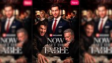 Now I Set The Table