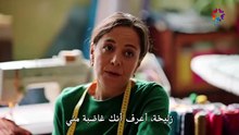 مسلسل sahipsizler الحلقة 4 مترجمة كاملة | Sahipsizler 4. Bölüm