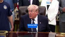 США обещают "сокрушительный ответ" на иранские атаки в Ормузском проливе